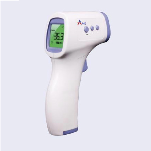 sp infrared forehead thermometer AT001 1